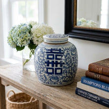 10″ Blue and White Double Happiness Jar