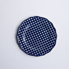 Beatrix Dessert Plates - Set of 4